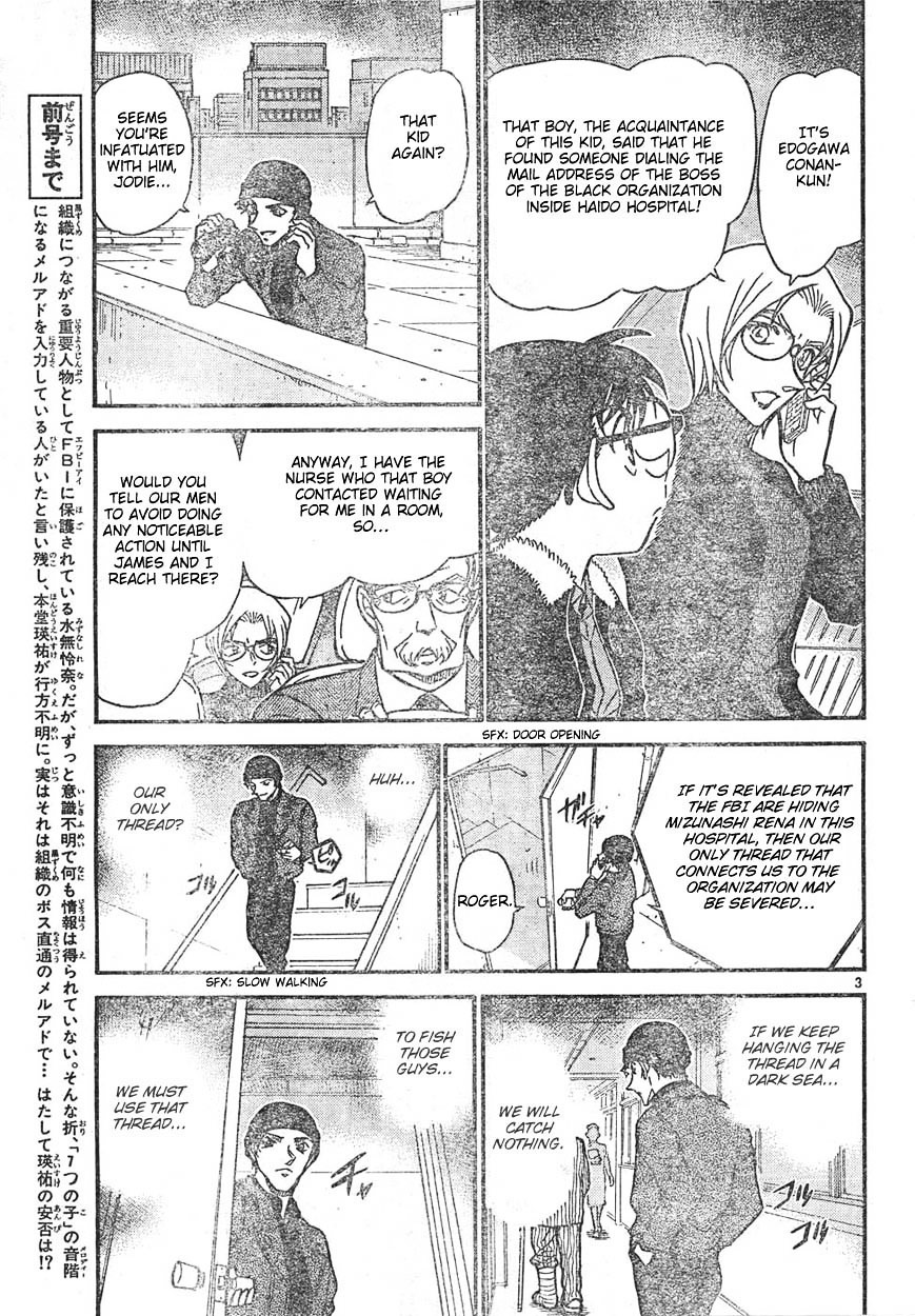 Detective Conan chapter 596 page 3