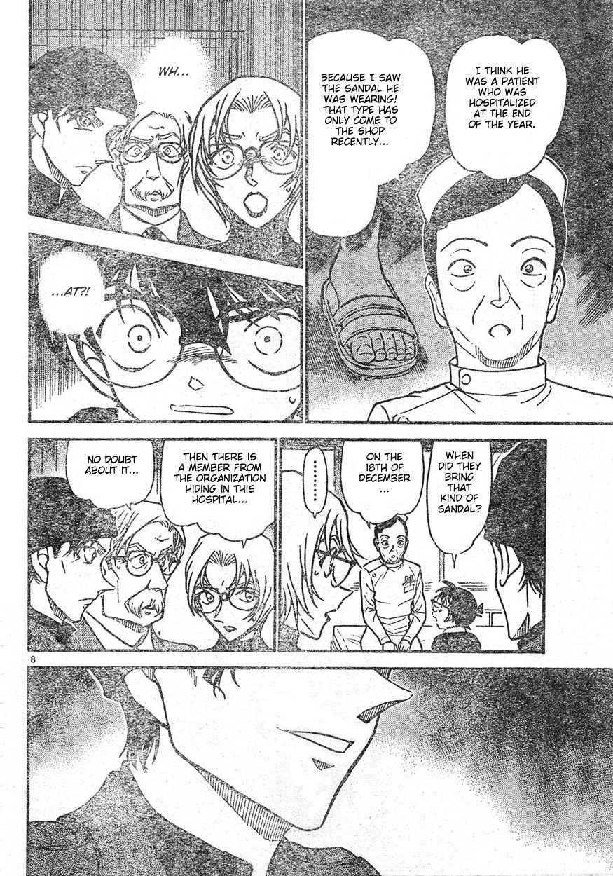 Detective Conan chapter 596 page 8