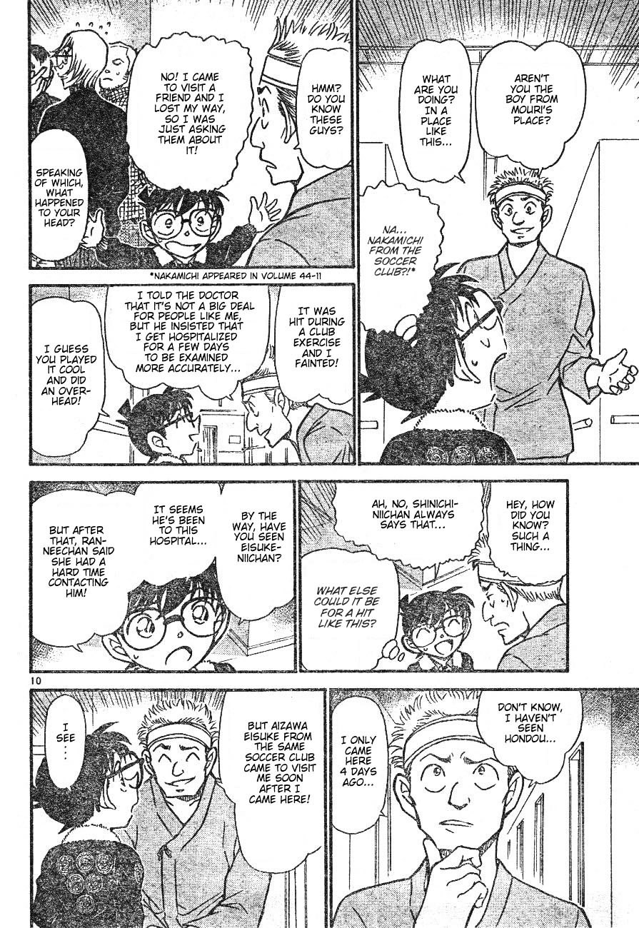 Detective Conan chapter 597 page 10