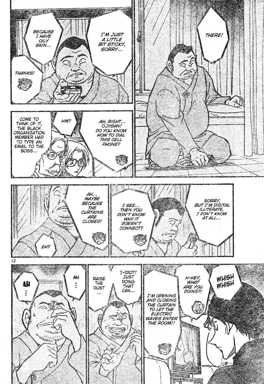 Detective Conan chapter 597 page 12
