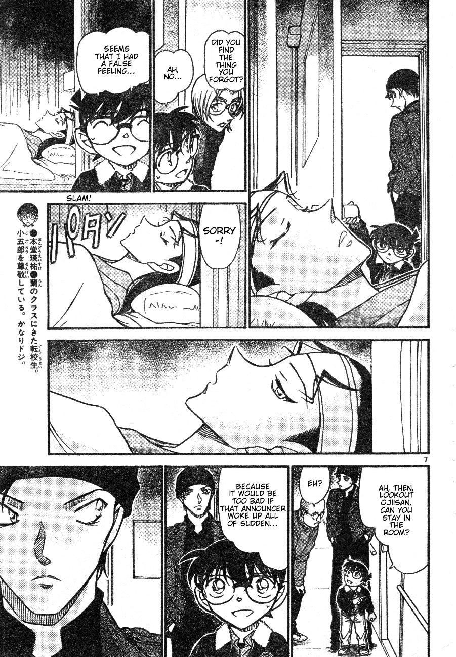 Detective Conan chapter 597 page 7