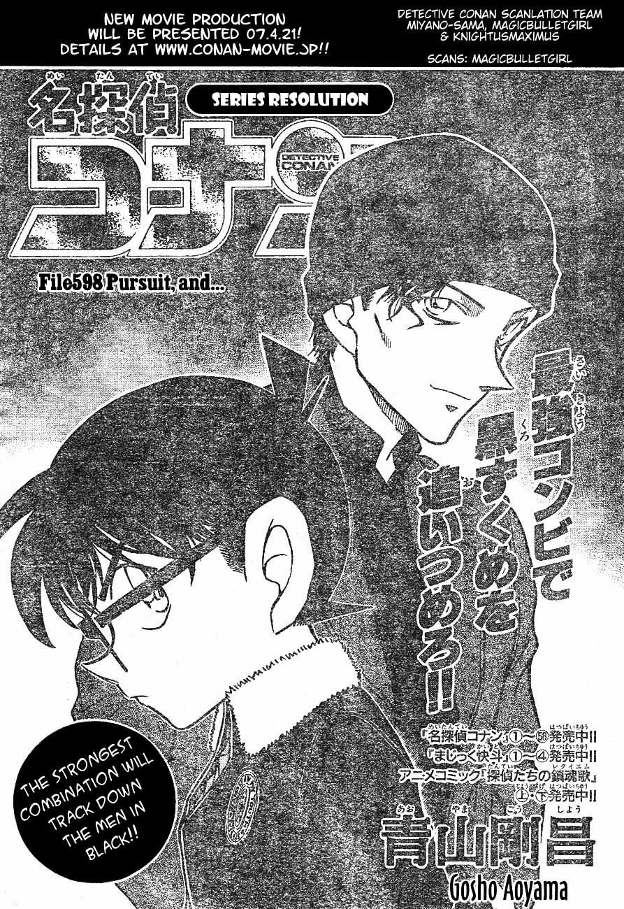 Detective Conan chapter 598 page 1