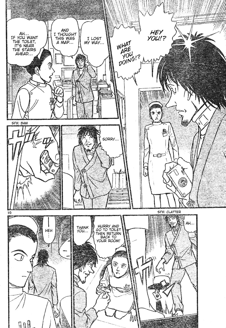 Detective Conan chapter 598 page 10