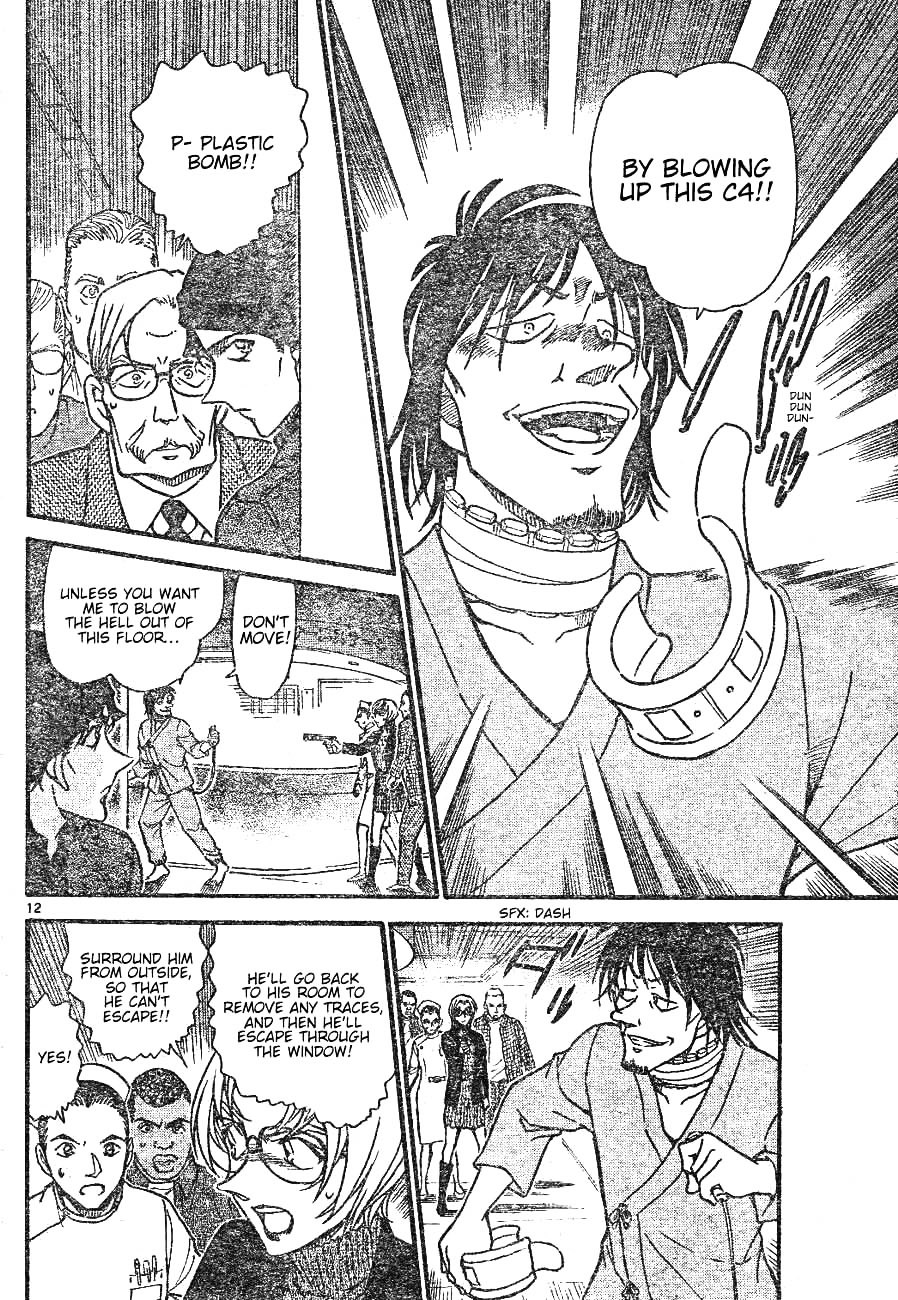Detective Conan chapter 598 page 12