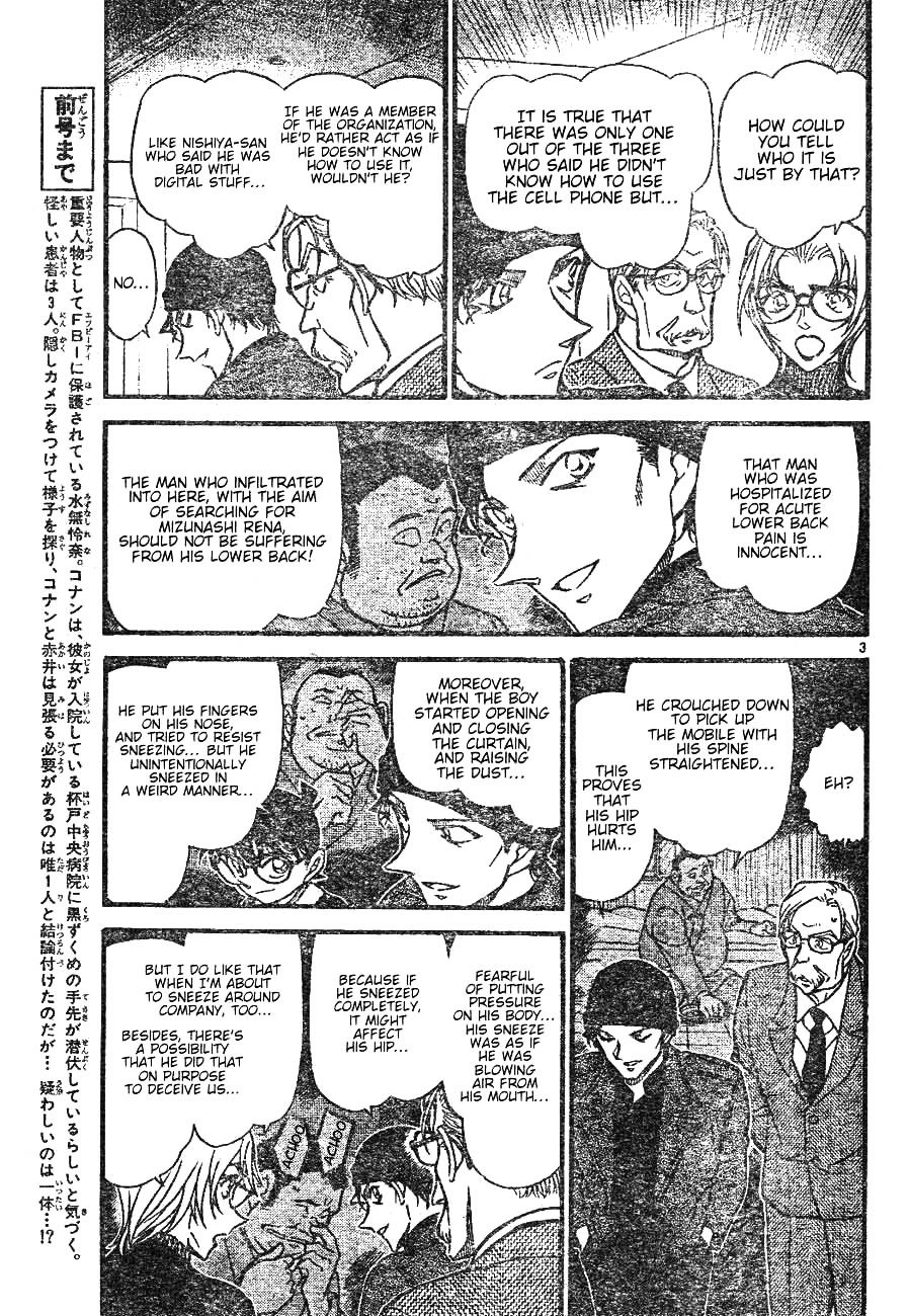 Detective Conan chapter 598 page 3