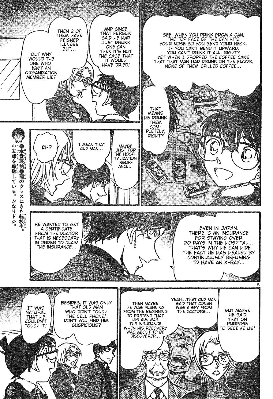 Detective Conan chapter 598 page 5
