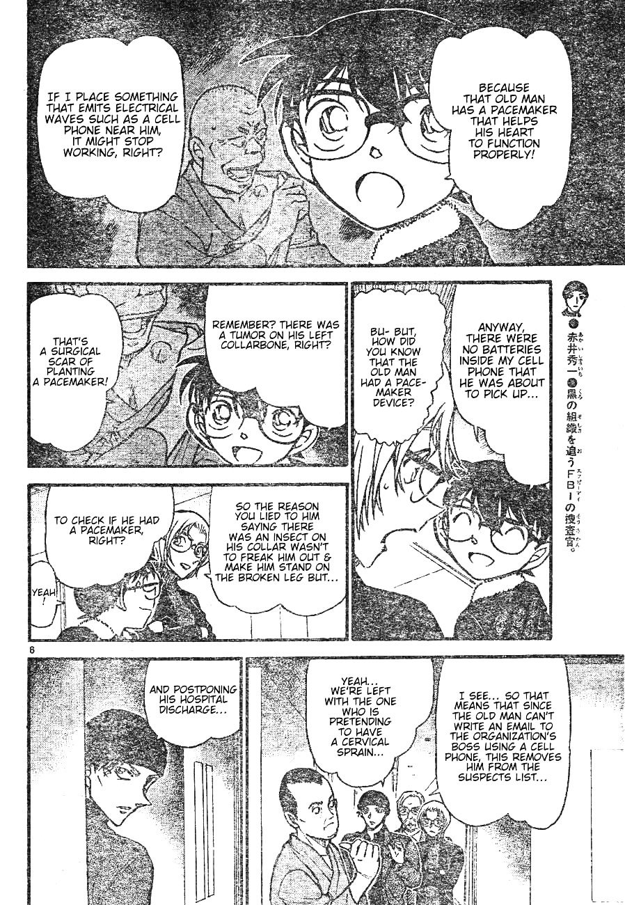 Detective Conan chapter 598 page 6