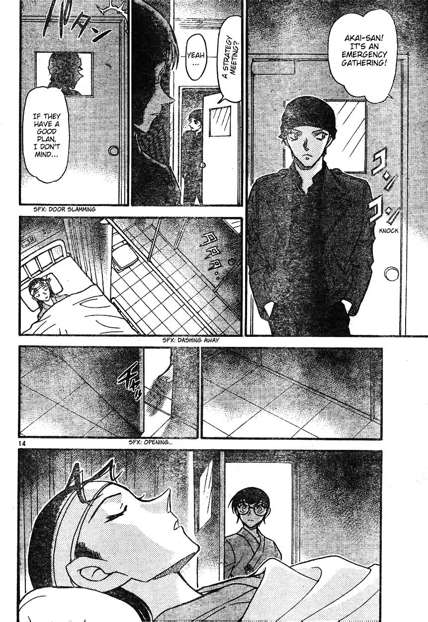 Detective Conan chapter 599 page 14
