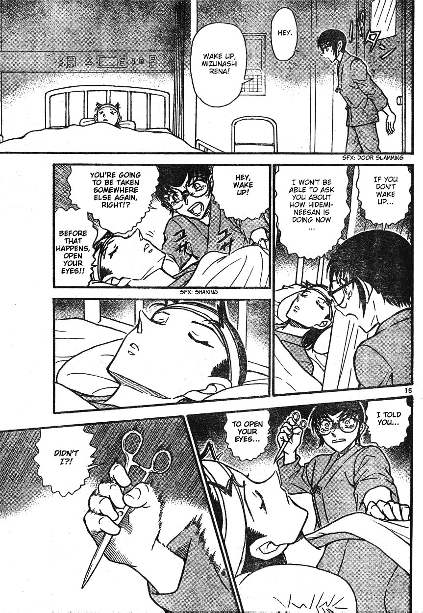 Detective Conan chapter 599 page 15
