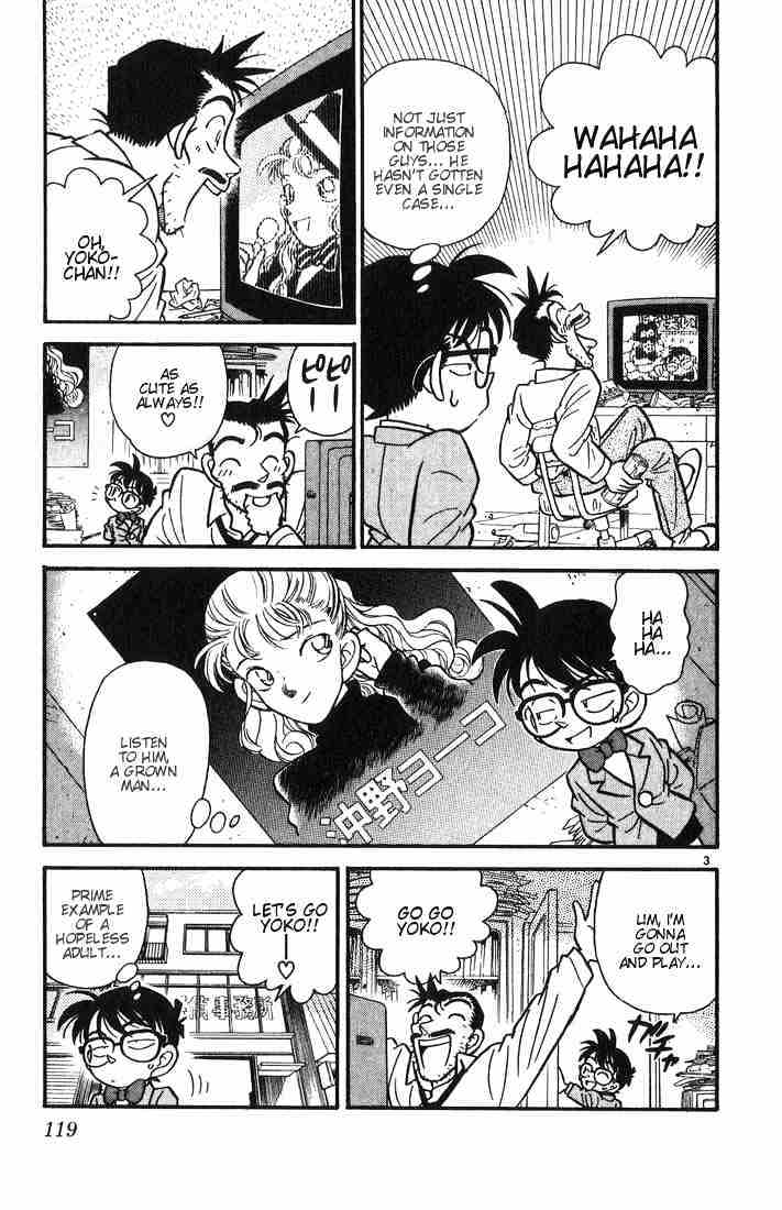Detective Conan chapter 6 page 3