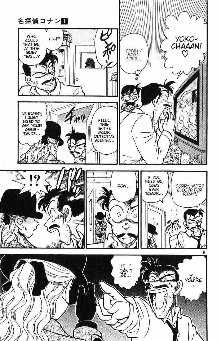 Detective Conan chapter 6 page 9