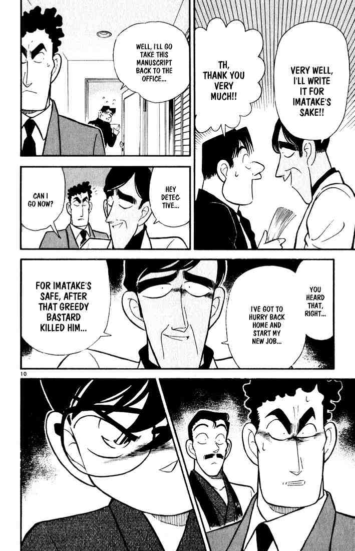 Detective Conan chapter 60 page 10