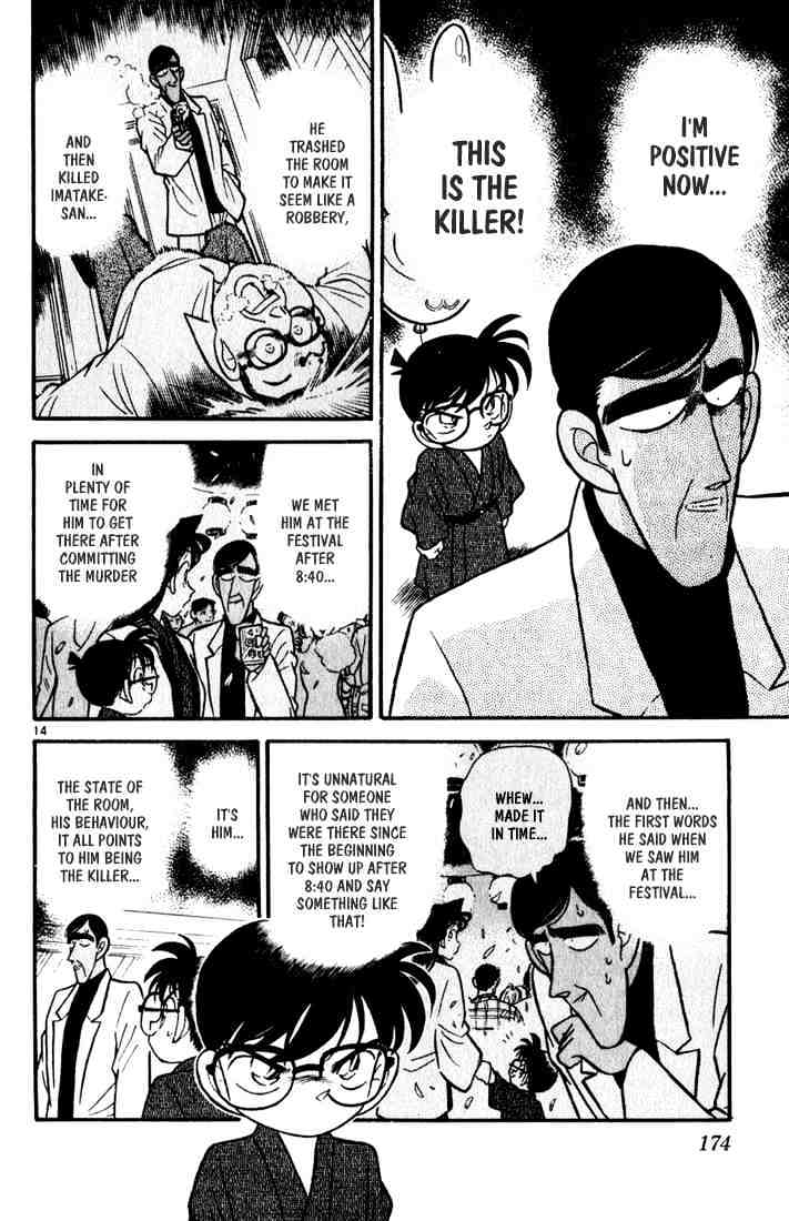 Detective Conan chapter 60 page 14