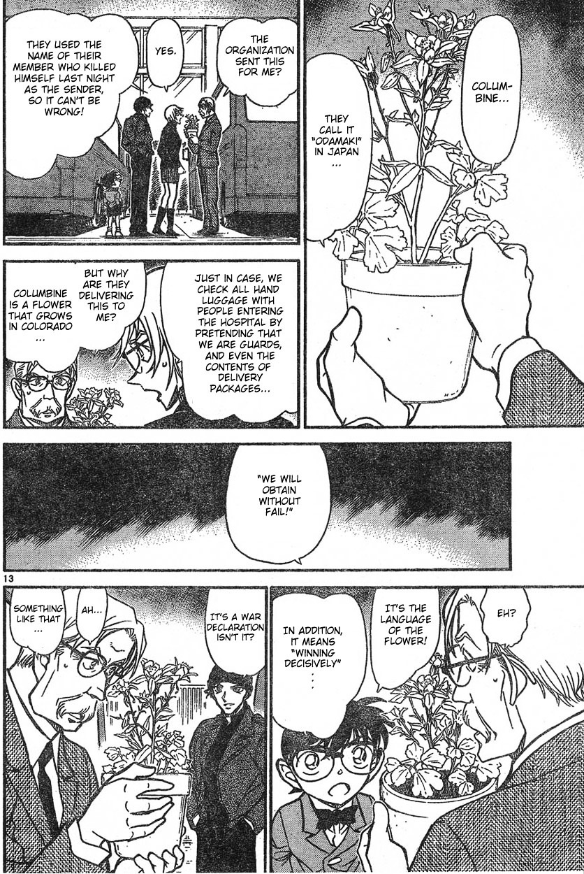 Detective Conan chapter 600 page 12