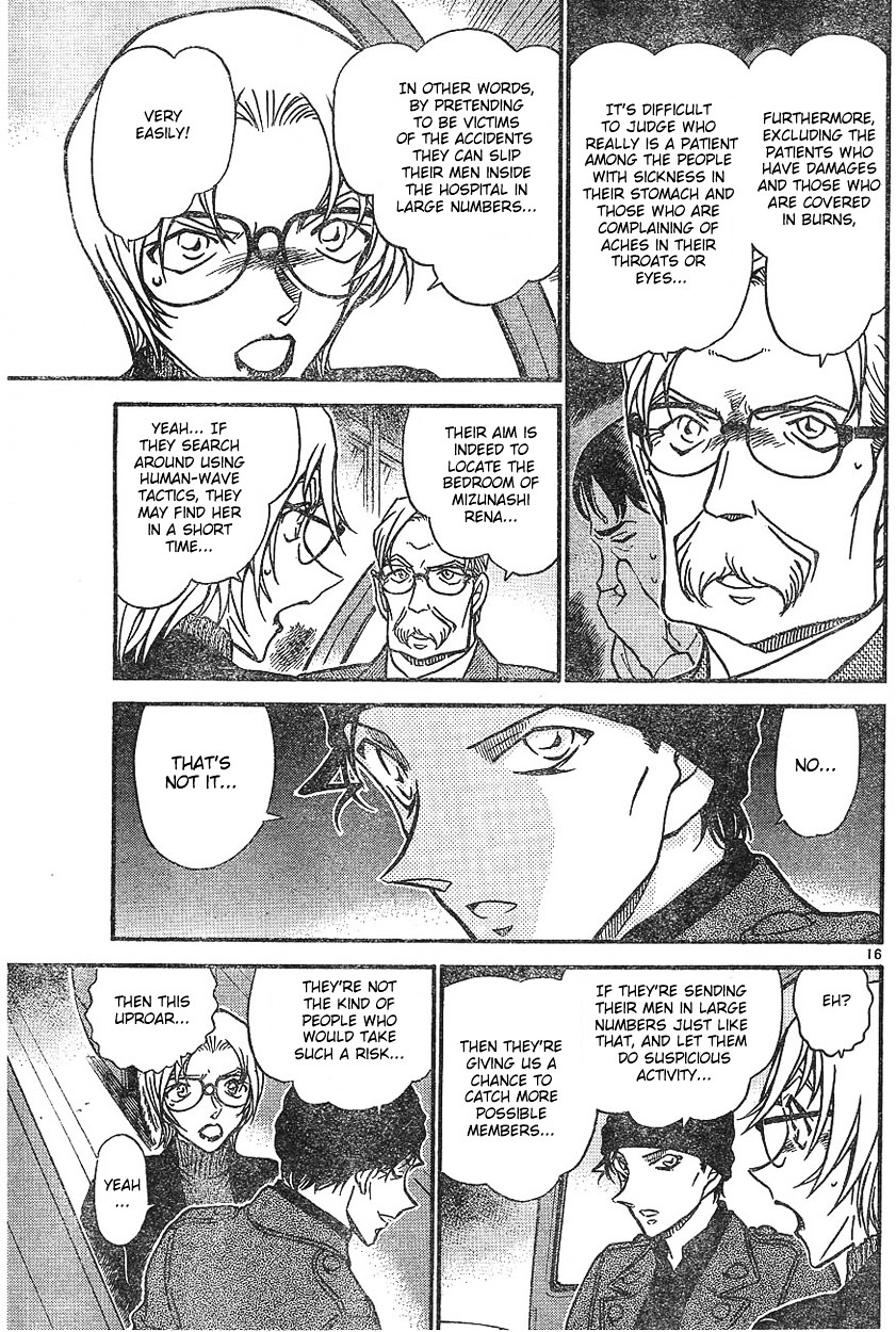 Detective Conan chapter 600 page 15