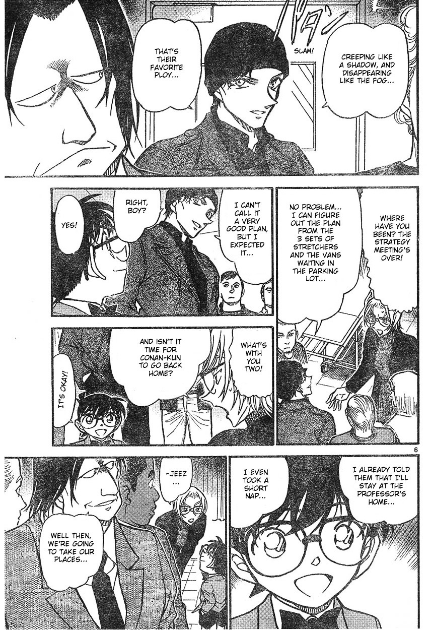 Detective Conan chapter 600 page 5