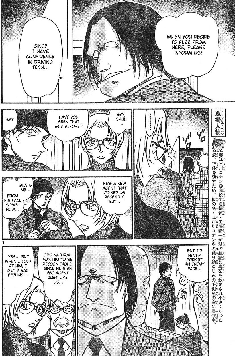 Detective Conan chapter 600 page 6