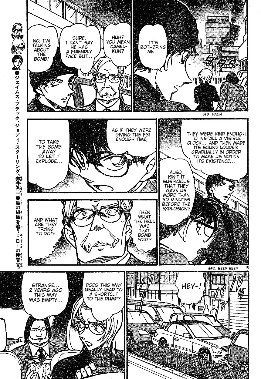 Detective Conan chapter 601 page 5