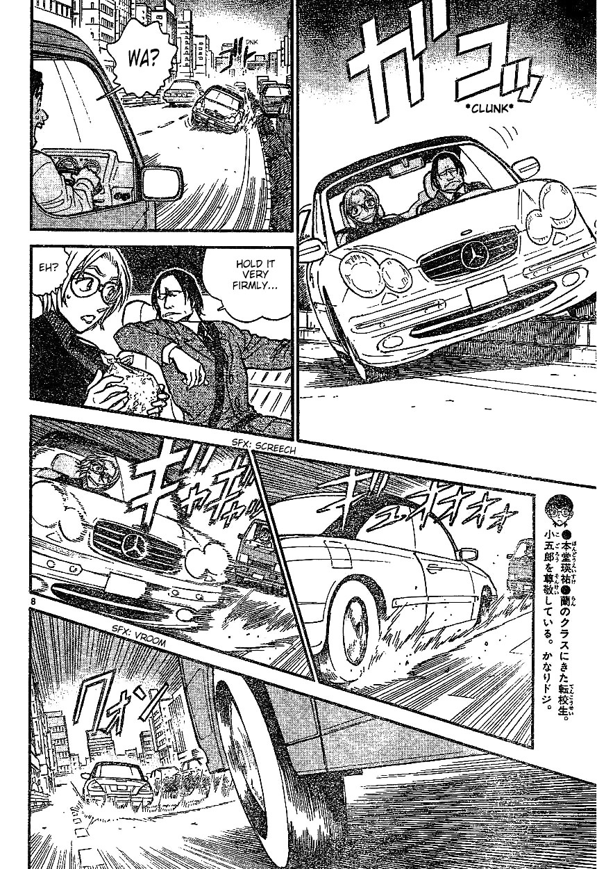 Detective Conan chapter 601 page 8