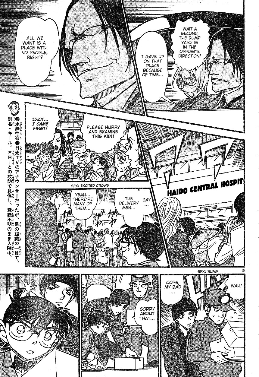 Detective Conan chapter 601 page 9