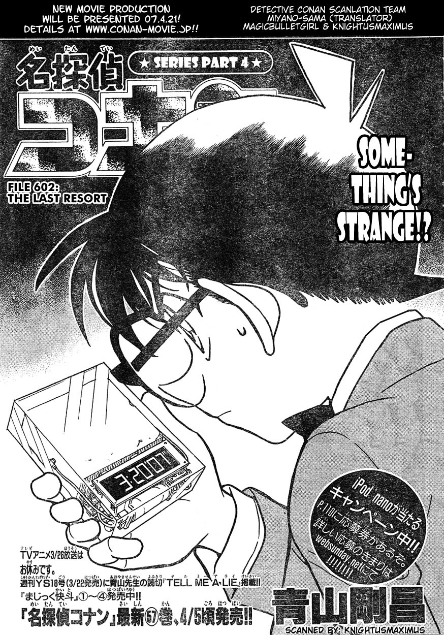 Detective Conan chapter 602 page 1