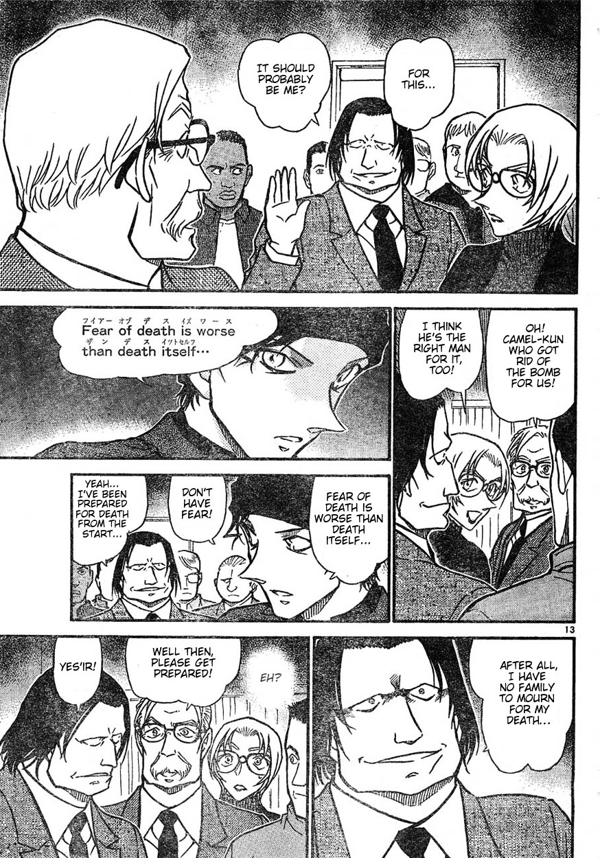 Detective Conan chapter 602 page 13