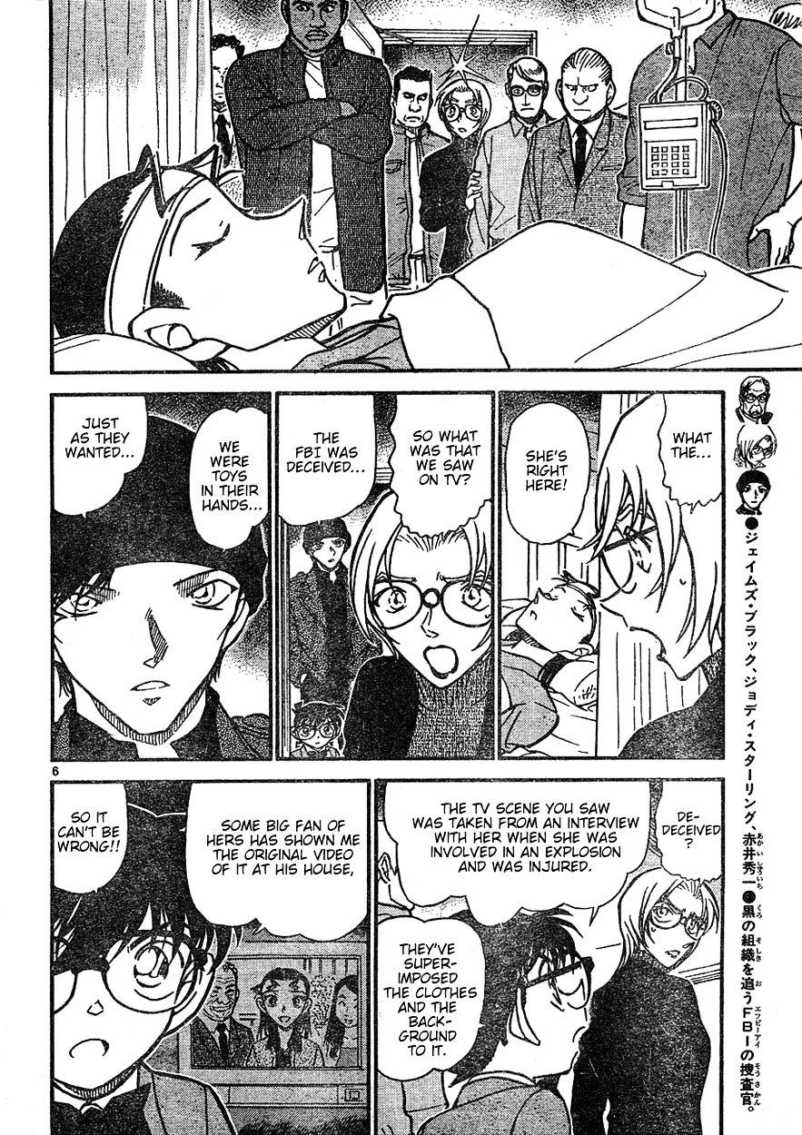 Detective Conan chapter 602 page 6