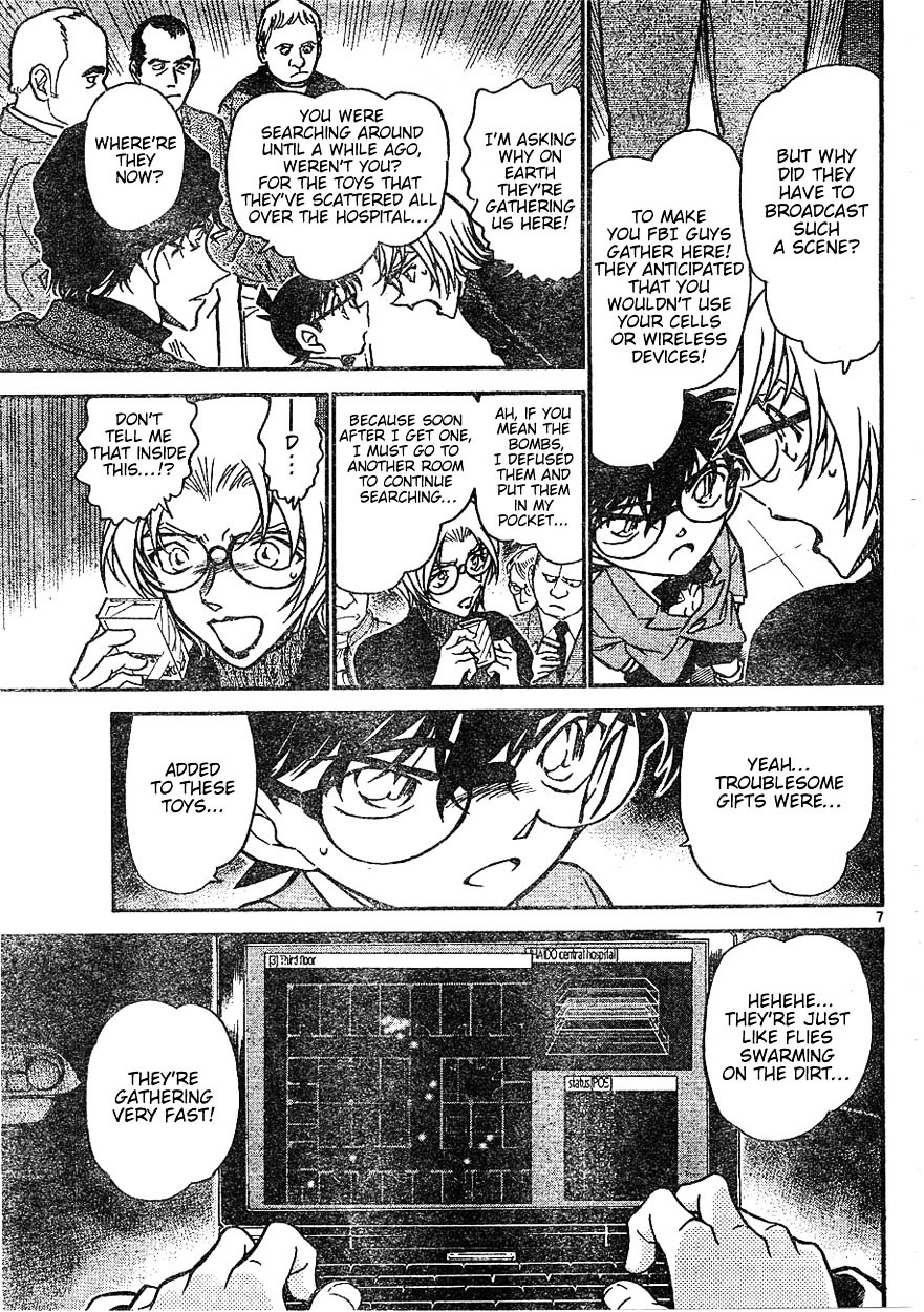 Detective Conan chapter 602 page 7