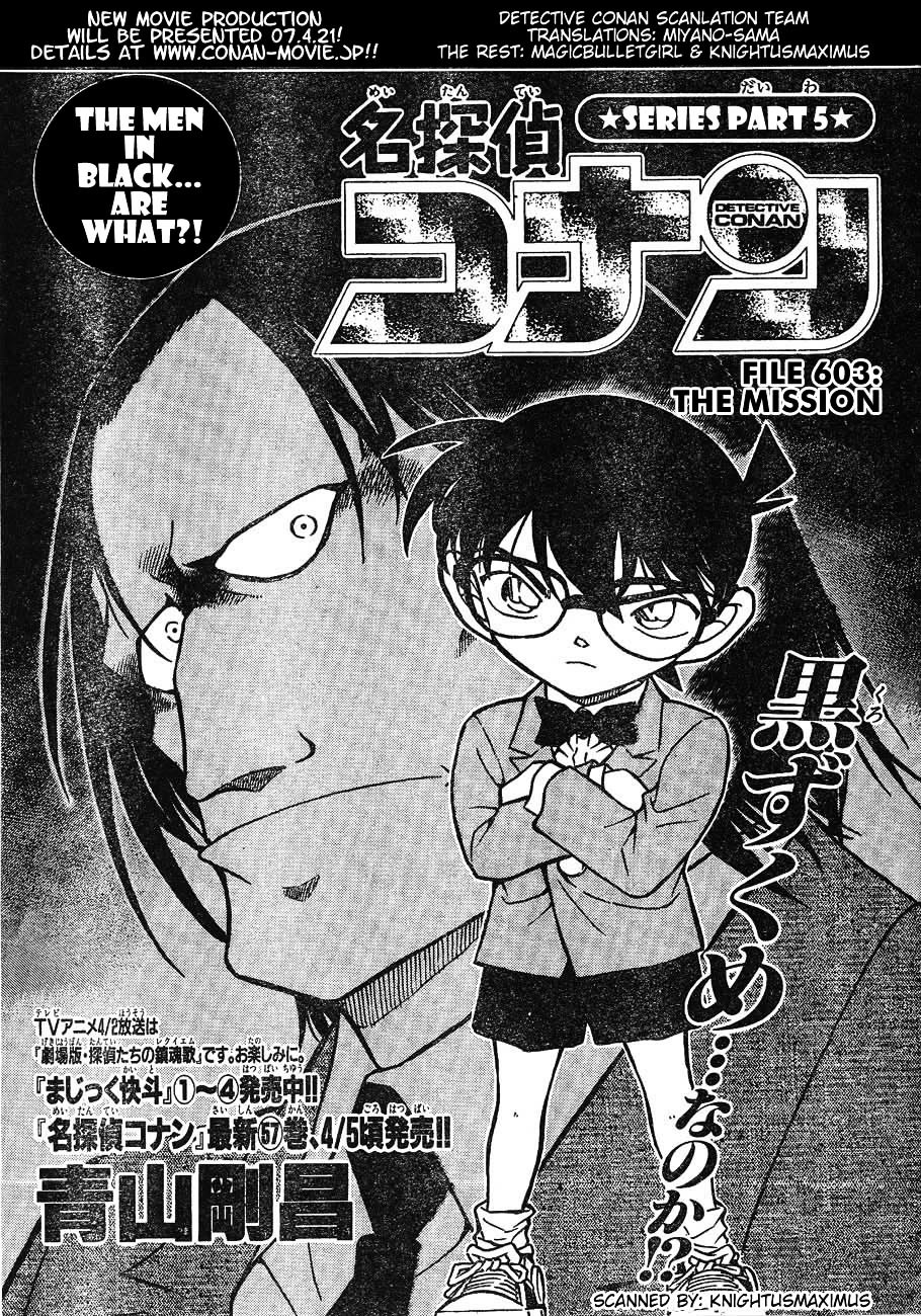Detective Conan chapter 603 page 1