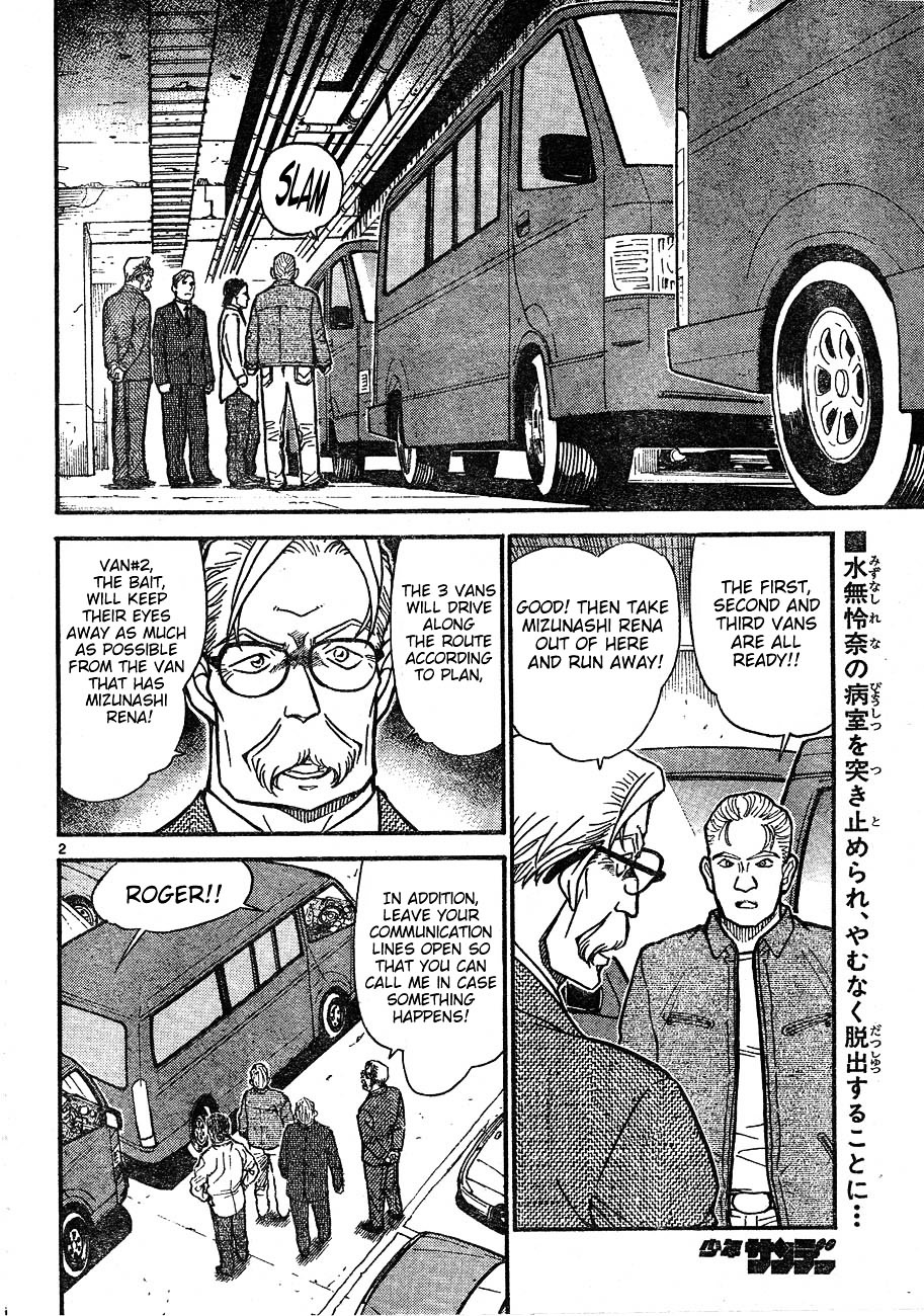 Detective Conan chapter 603 page 2