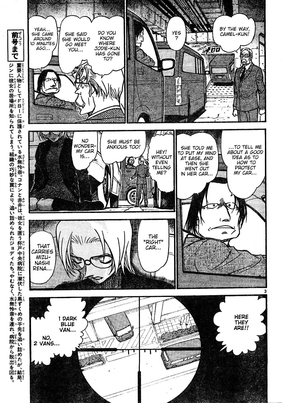 Detective Conan chapter 603 page 3