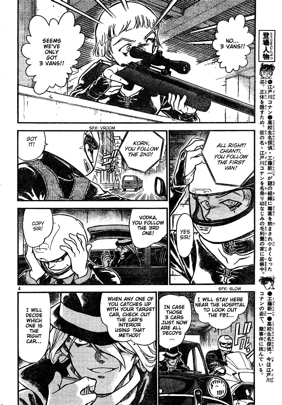 Detective Conan chapter 603 page 4