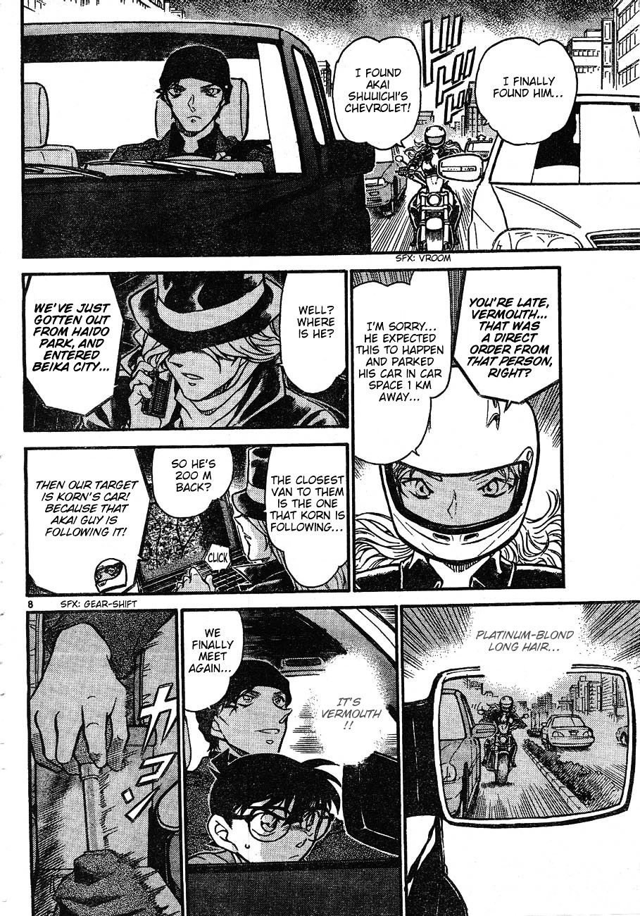 Detective Conan chapter 603 page 8