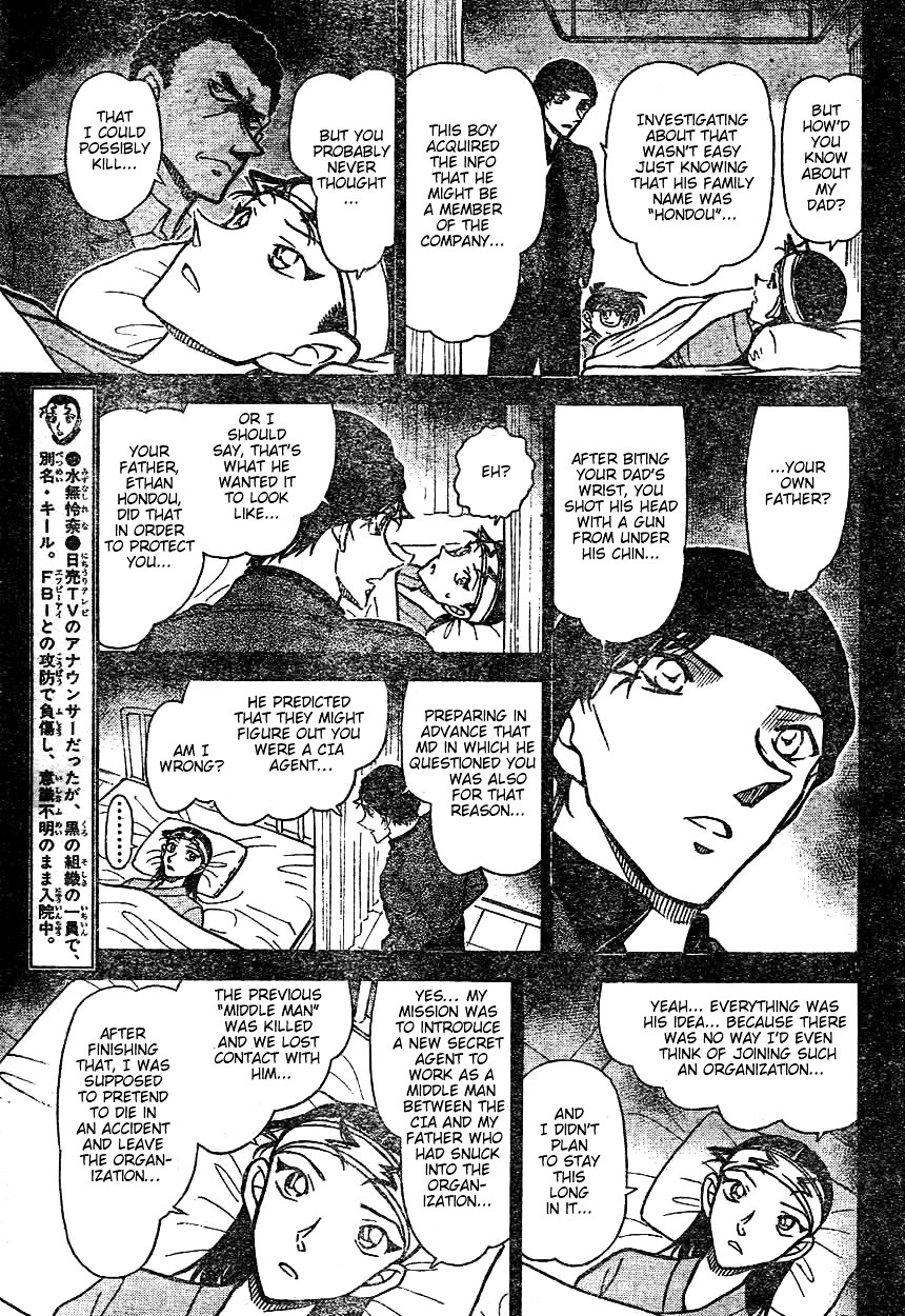 Detective Conan chapter 604 page 11