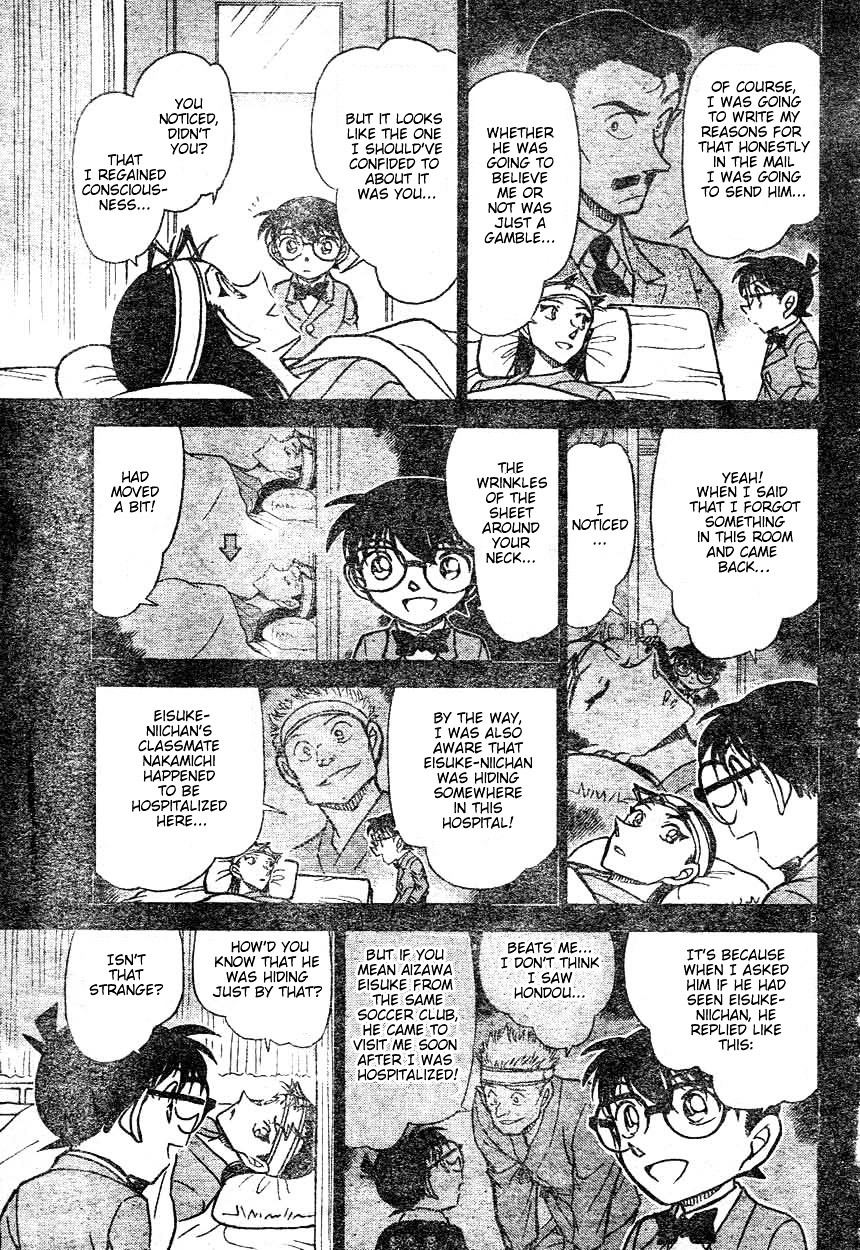 Detective Conan chapter 604 page 15