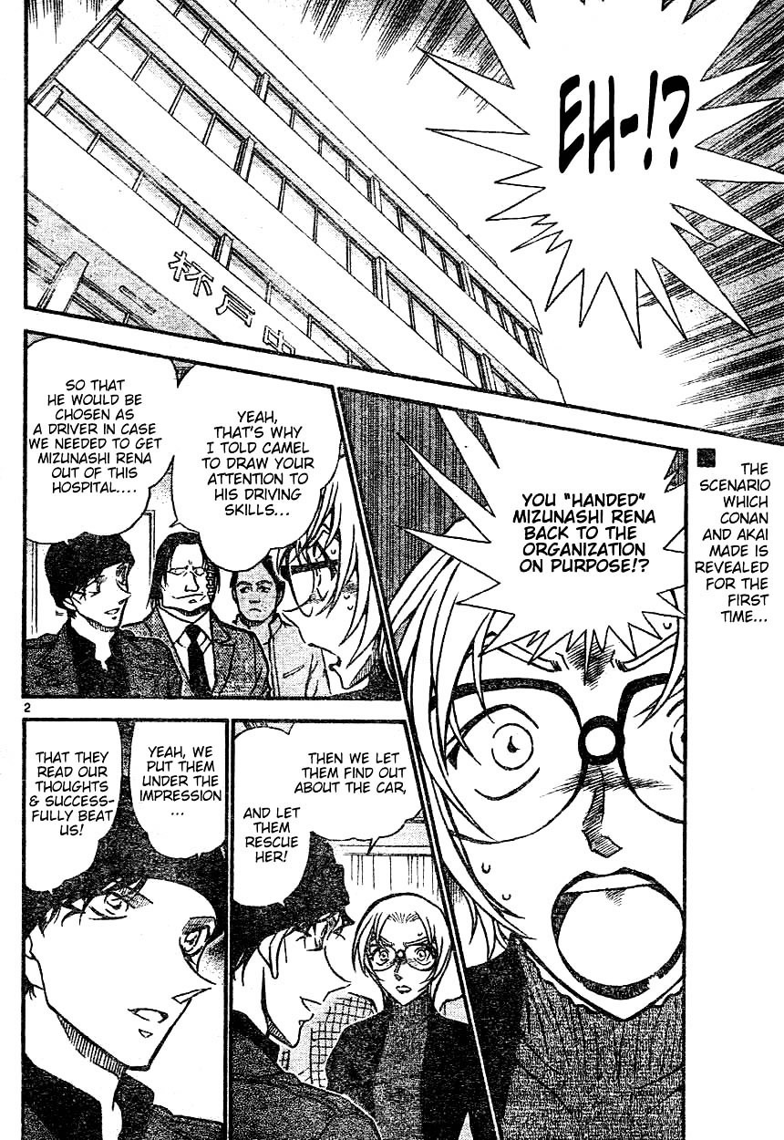 Detective Conan chapter 604 page 2
