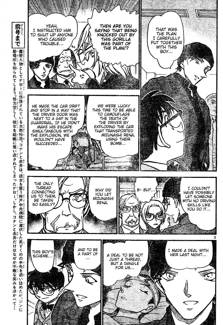 Detective Conan chapter 604 page 3