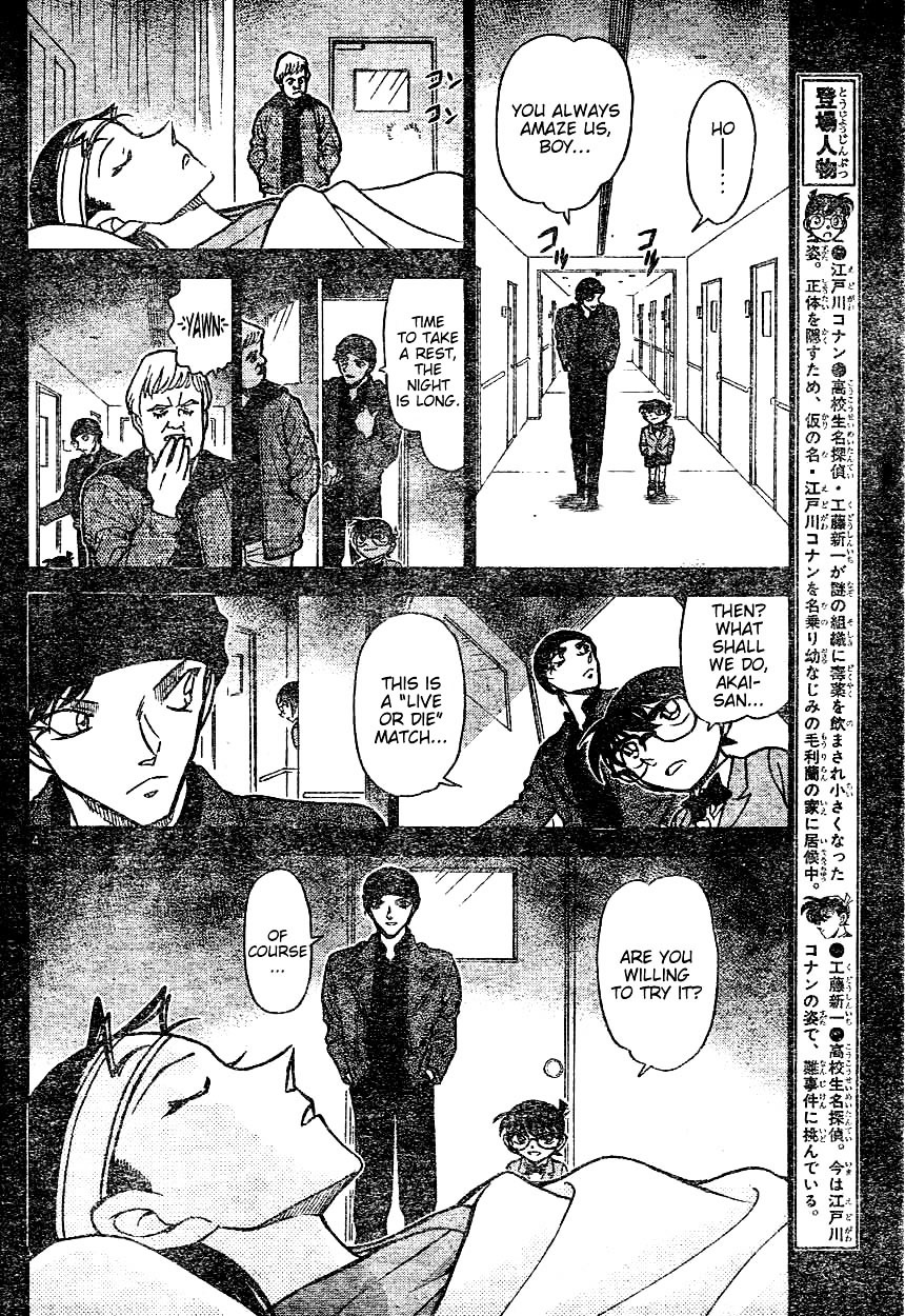 Detective Conan chapter 604 page 4