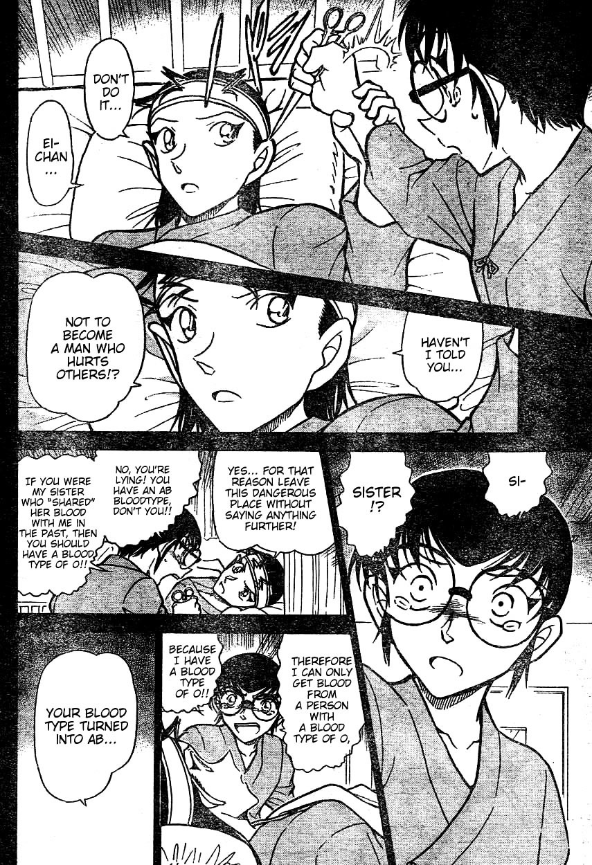 Detective Conan chapter 604 page 6