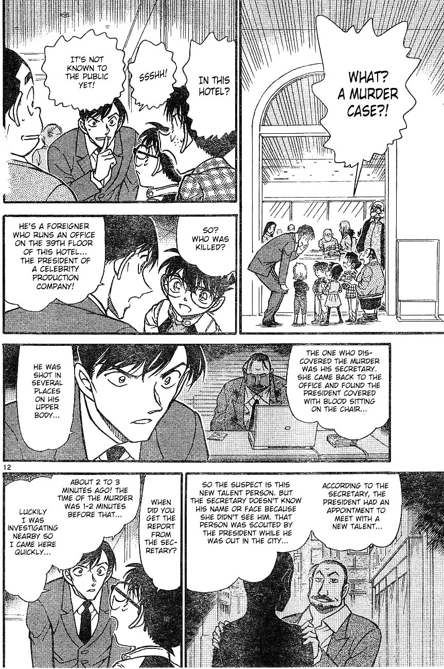 Detective Conan chapter 605 page 12