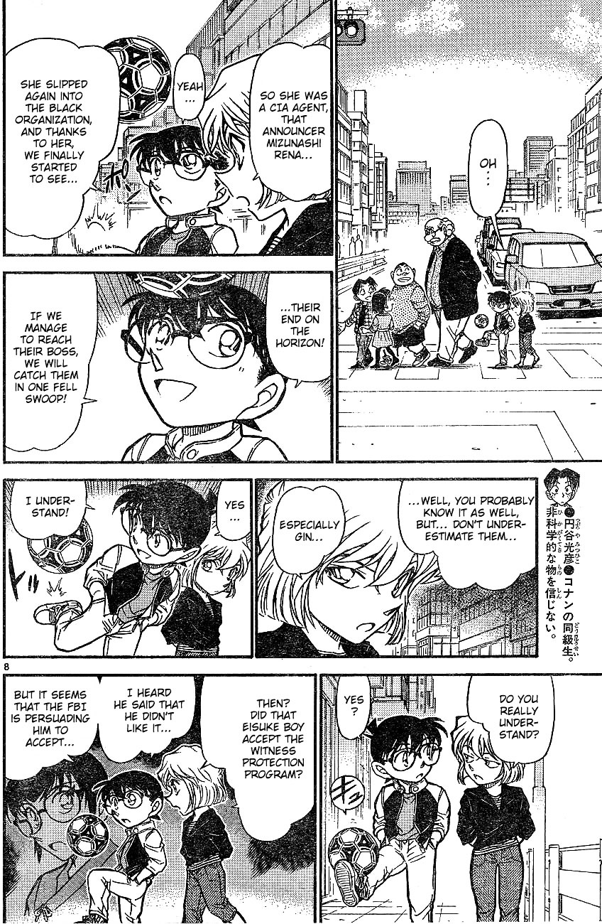 Detective Conan chapter 605 page 8