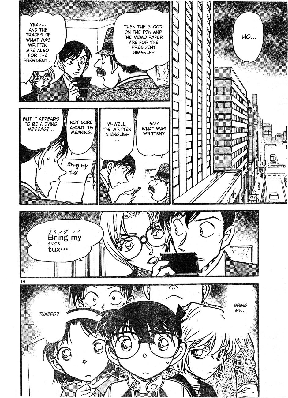Detective Conan chapter 606 page 14