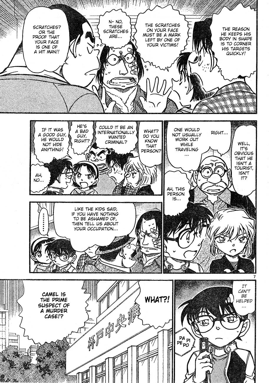 Detective Conan chapter 606 page 7