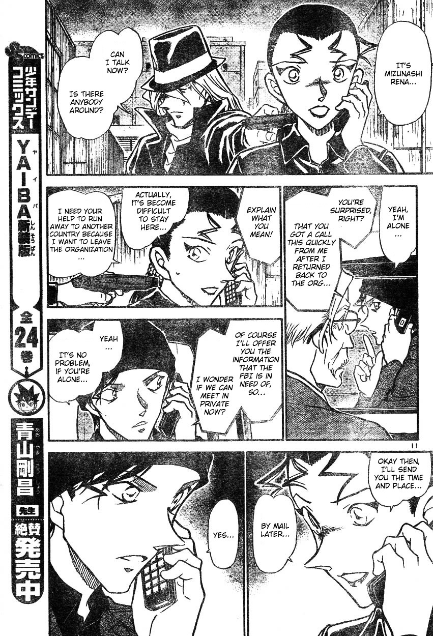 Detective Conan chapter 607 page 11