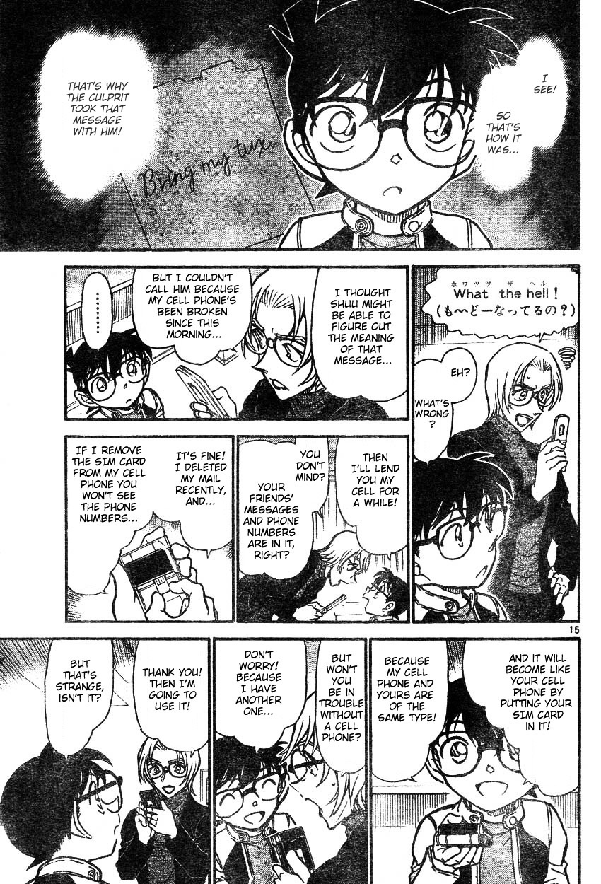 Detective Conan chapter 607 page 15