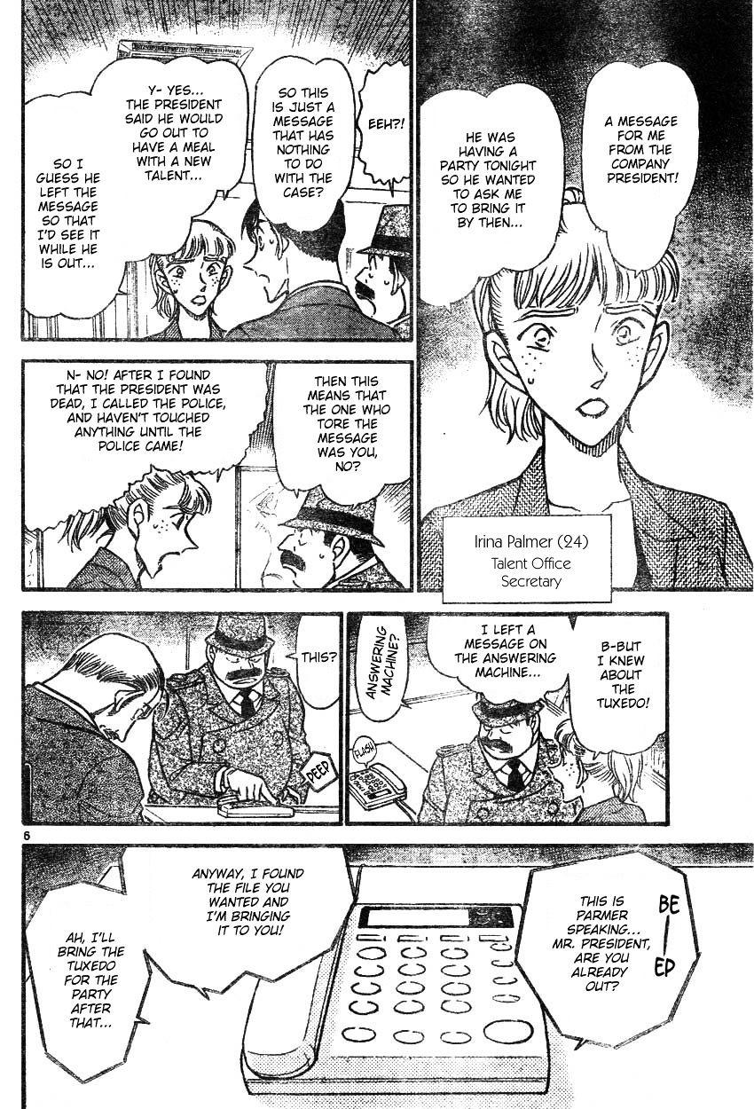 Detective Conan chapter 607 page 6