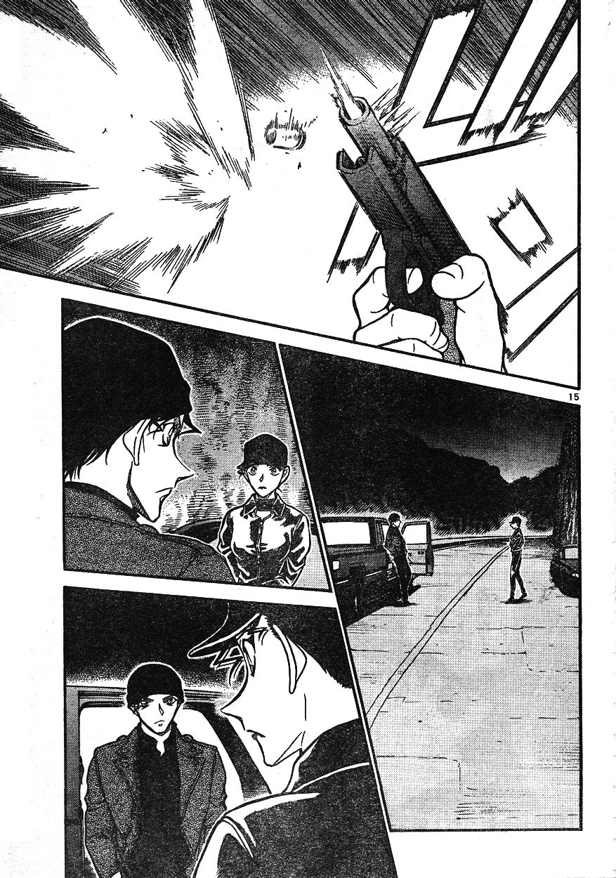 Detective Conan chapter 608 page 15