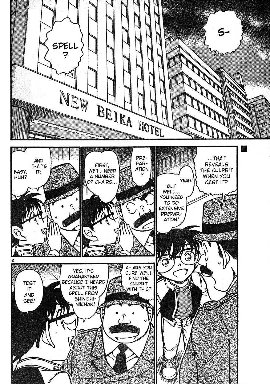 Detective Conan chapter 608 page 2