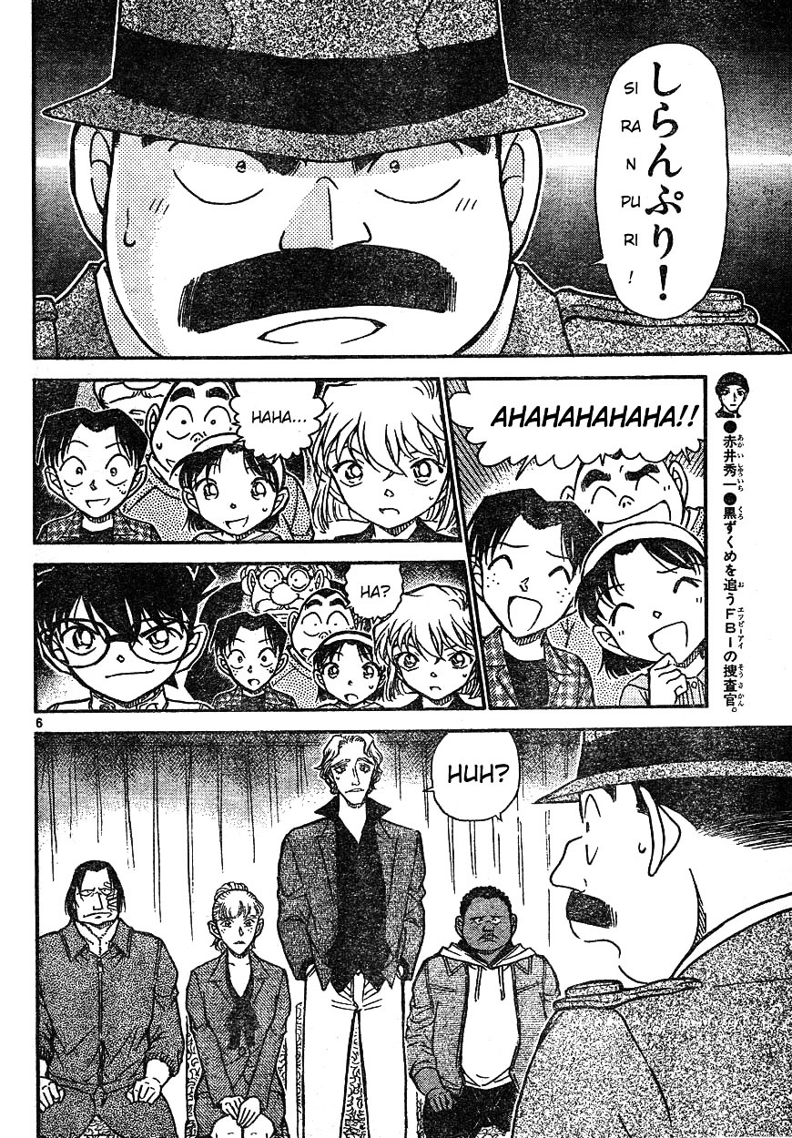 Detective Conan chapter 608 page 6