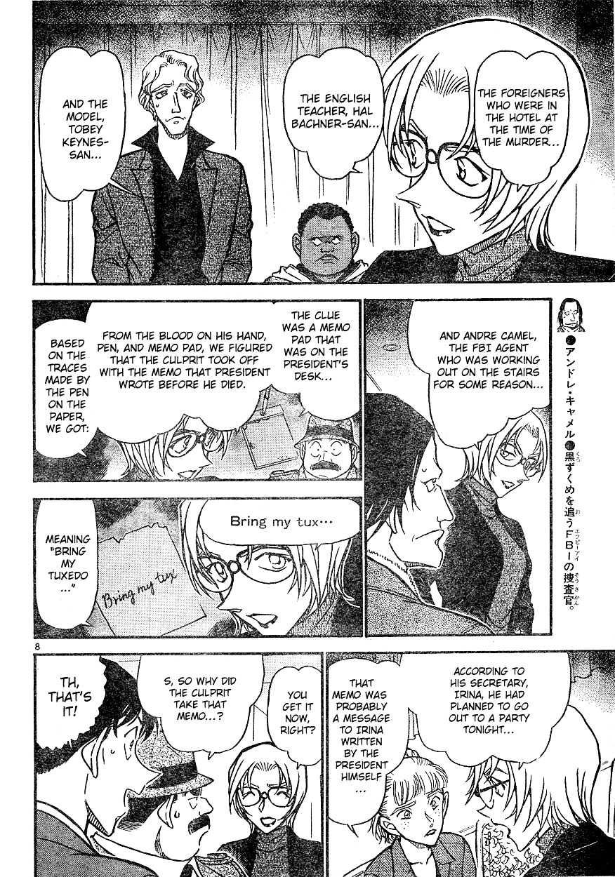 Detective Conan chapter 608 page 8